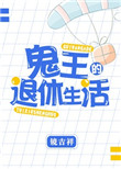 追龙2演员