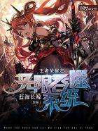 美女落体图片