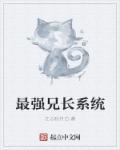 新小李飞刀