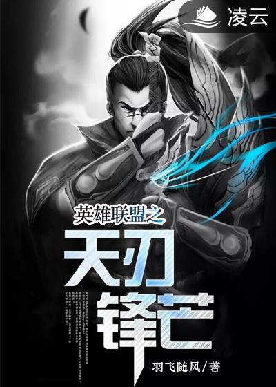 禁忌3美国禁忌3中文字幕