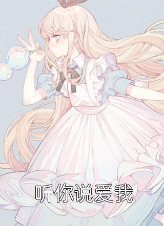 5x社区