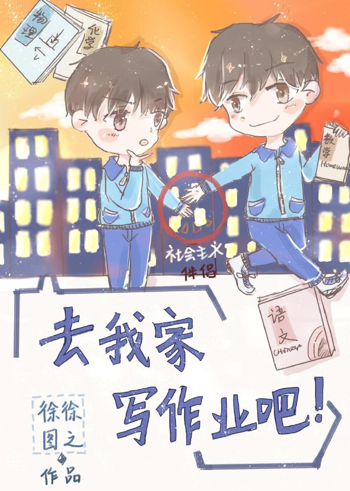 娇妻的呻吟声