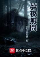耽美漫画官网