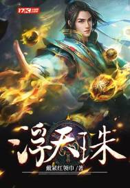 催奶药1V1H