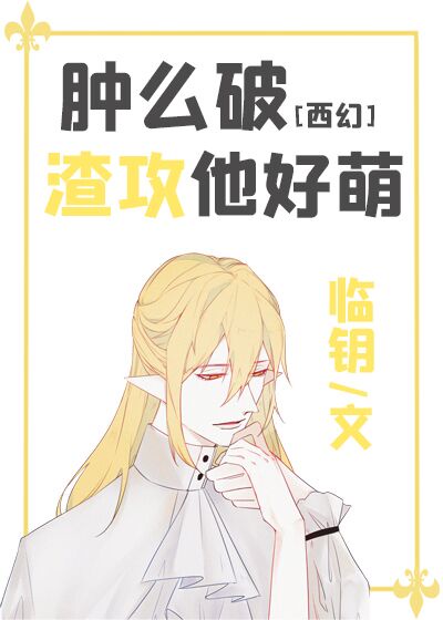 野上正义