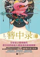 花季传媒下载