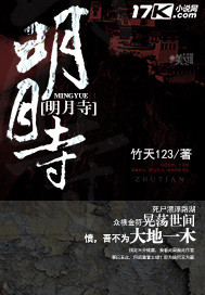 色图片小说