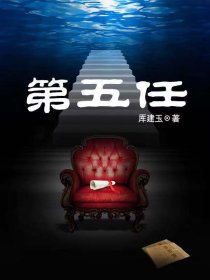 怡春院免费视频