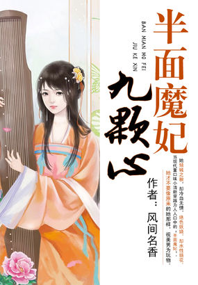 杨幂小视频1分钟11秒