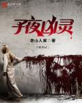 极品泰国嫩模bellina大尺度