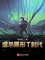 大桥未久为啥退役