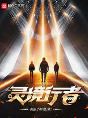 6080新视