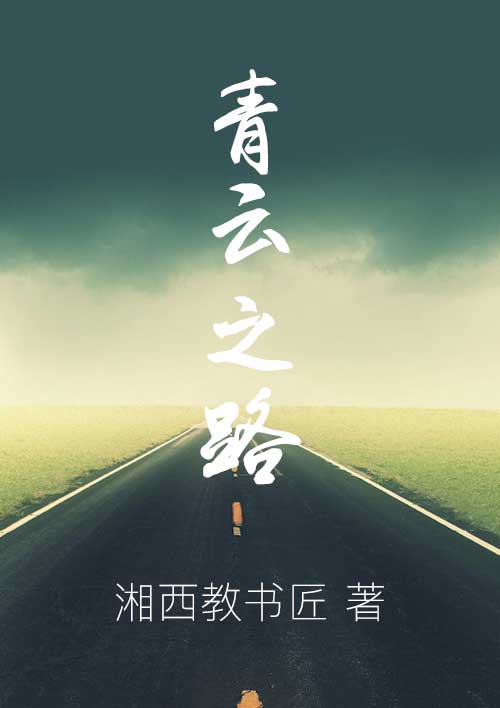 阴蒂图