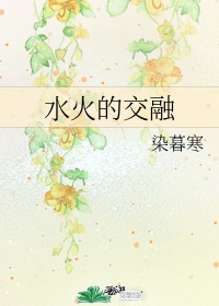 男男怎么