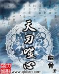 武神赵子龙免费观看