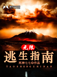 最漂亮的av女星