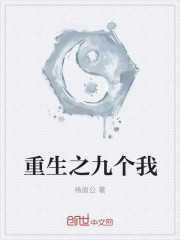 魔镜电影