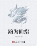 久久久久久久视频