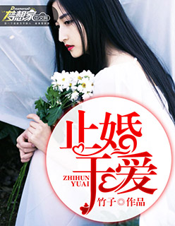 厨房里的激战2剧集