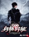 07kkk最新网站