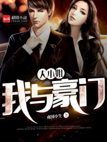 武道帝祖