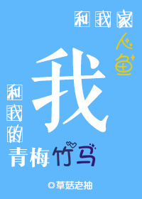 日本妻子迷妹网