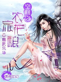 网红k视频分享系统