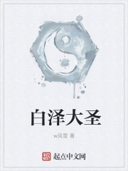 许你万家灯火