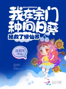 早读acg本子库