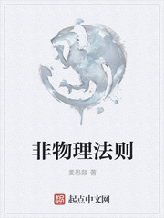 kpl立人抖胸视频回放