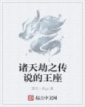 芳草地影视在线视频