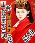 美国式忌讳15