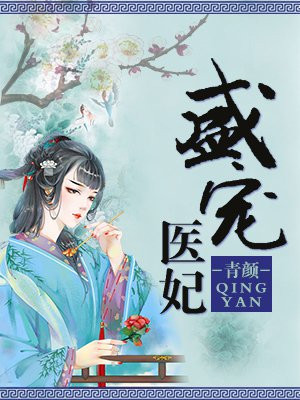 魂魄九天