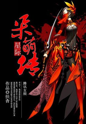 双乳被一左一右吃