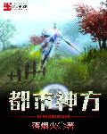 绿色在线观看免费
