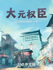 两个人看的WWW视频免费完整版