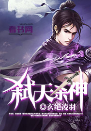 吻胸摸下面视频免费网站