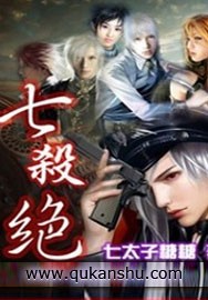 从小开始被c高h