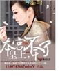 当鸭子要给女人做什么