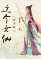 父子年下