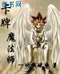 特种兵之至尊宝箱系统