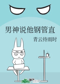 亚洲AV无码成人网站久久