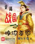 黄石在线
