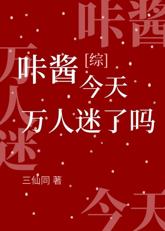 97国产精品