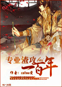 王栎