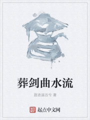 巨阴族夫妻生活怎么过