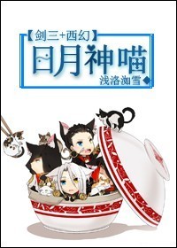 李方秀姨