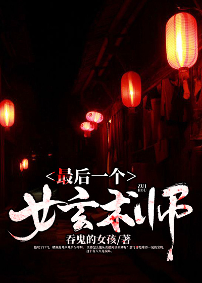 花开锦绣txt下载