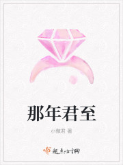 大少归来