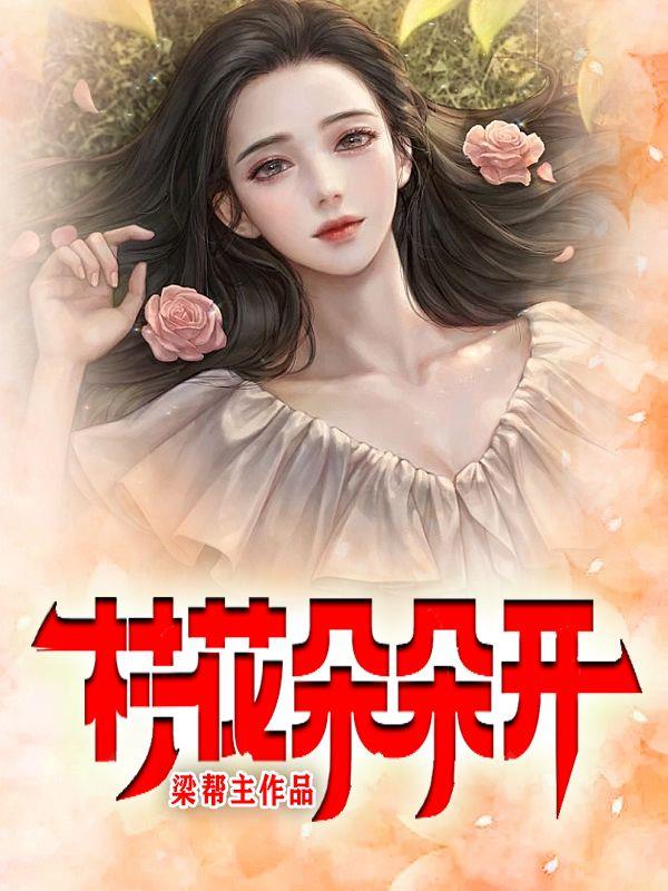 九九re姐妹综合网